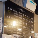 My24 모텔 이미지