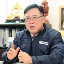 (주)태도건설