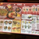 더 하오중식 | [이태원/중식펍] 이태원 핫플 "하오" (흑후추소고기볶음, 통마늘깐풍기)