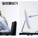 위드유애드