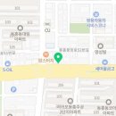 유동욱한의원 이미지