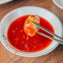 또이스 찜닭 이미지