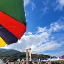 봉황섬터 이미지