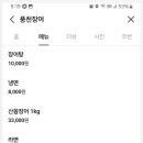 푸른들판로 이미지