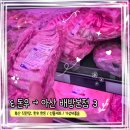 돈우축산 - 부천시 원미구 수도로180번길 21 | 돈우축산