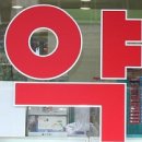 서울S약국 이미지