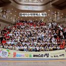 플레이매쓰앤보드
