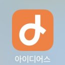 리피리피 네이버블로그