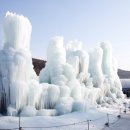 홍 순호 - 얼음분수 - 청양 칠갑산 얼음분수축제 이미지