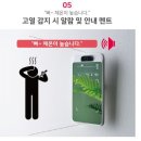 토비스당구장 Daum카페