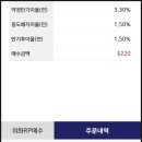 본일 | [1/25~2/1] 콘텐츠를 찾아 어슬렁거리는 알 수 없음을 본일이 있는가?!