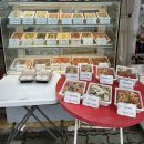 착한탕국 이미지