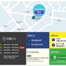 서울라인치과의원 이미지