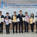 북부고용지원센터
