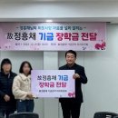 매교동행정복지센터 이미지