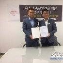김병지FC풋살파크