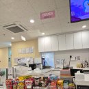 라라키즈어드벤처부산진