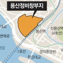 용산-310 이미지