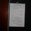 덕산그린피아상가 이미지