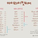 소사경찰서 주차장 이미지