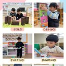 엔젤유치원 이미지