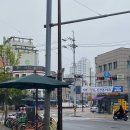 인더매스마장