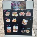 카페일구팔오 이미지