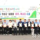 서의성농업협동조합 유통사업소