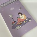 생활한자교실(60세이상) | [자격증] KBS 한국어능력시험 - 시험 접수, 공부 방법