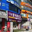 경남 마산 동물약국 이미지