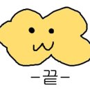 댕댕쿠킹 이미지