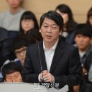 가호동26 이미지