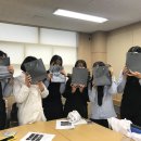 인천생활과학고등학교 이미지