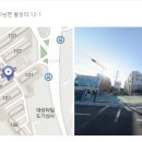 한주빌라트 이미지