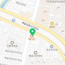 안양새천년약국 이미지