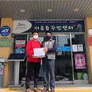이글태권도장 이미지