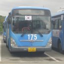 문덕2리마을회관 이미지