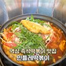 역삼-1291 이미지