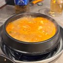 사하구 다송로 72번길 이미지