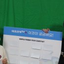 [미디어학교] 도전 1인 방송 이미지