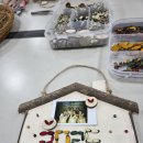 꿈가득숲 숲캠프 이미지