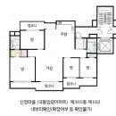 극동임광 이미지