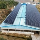 재경태양광발전소 이미지