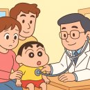 참조은아동병원 이미지