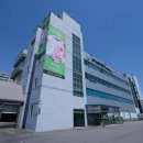 정육고기마을