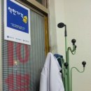 만송이용소 이미지