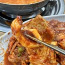 큰손식당 이미지