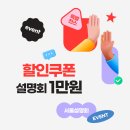 알고마스