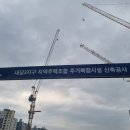 남서울농협종합시설 티스토리