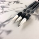 캘리그라피와 한글서예 이미지